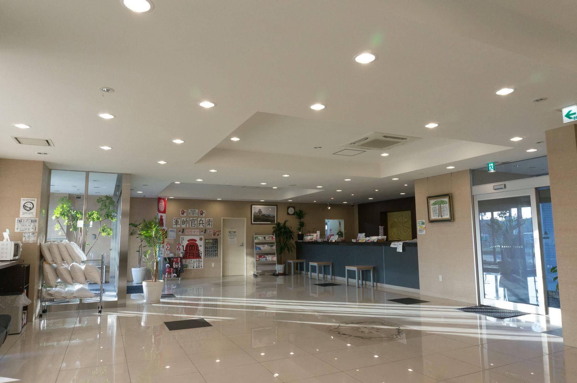 Hotel Aston Plaza Himedzsi Kültér fotó